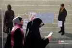 تبلیغات انتخابات مجلس یازدهمم در تهران