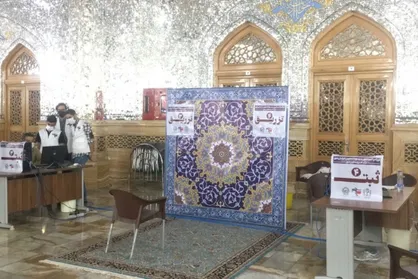 مرکز واکسیناسیون در حرم رضوی راه&zwnj;اندازی شد