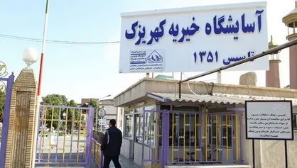 رئیسی: زیبنده تهران نیست افرادی شب&zwnj;ها سرپناه نداشته باشند/ ضرورت تامین شغل برای مددجویان