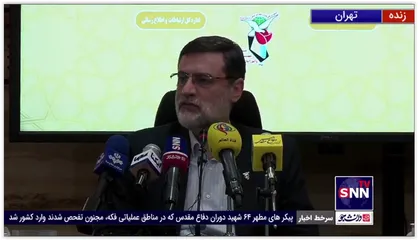 قاضی زاده هاشمی: به جانبازان کمتر از 25 درصد تنها وام مسکن تعلق می&zwnj;گیرد/برای تمام افراد دهک&zwnj;های پایین اقتصادی برنامه داریم