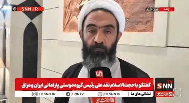 نقدعلی: ایران همچنان پشت سر وحدت ساحات مقاومت است/ دشمن به دنبال انفکاک بین دولت‌ها و ملت‌هاست + فیلم