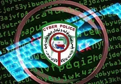 هشدار پلیس درباره قرارگیری اپلیکیشن جعلی ۳ بانک در &laquo;Google Play&raquo;