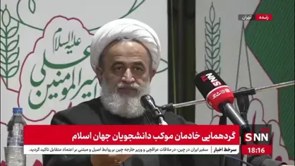 حجت الاسلام پناهیان: فیلم&zwnj;های سینمایی که برای پیامبر اکرم ساخته شد، چرا جهانی نشد؟