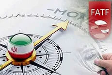 بسیج دانشجویی ۸ دانشگاه تهران: FATF منجر به اشراف اطلاعاتی دشمن بر نظام اقتصادی کشور می‌شود