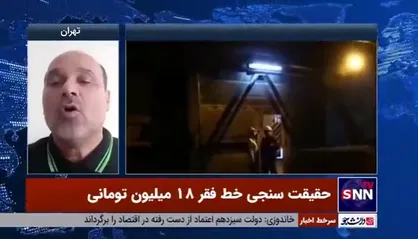 فعال کار و کارگری: حقوق بگیران و بازنشستگان هرروز فقیرتر می شوند
