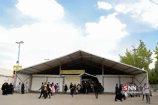  ناشران دانشگاهی در سی و دومین نمایشگاه بین المللی کتاب