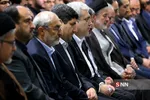 رهبری