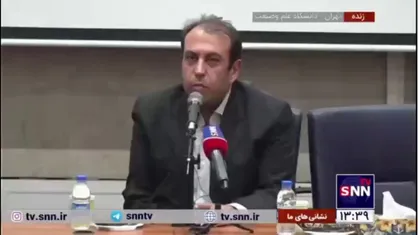 یونسیان: تلاش می&zwnj;کنیم تا دانشجویان خارجی در ایران در آرامش و امنیت بهترین تجربه تحصیلی را داشته باشند