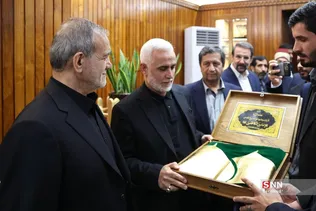 پزشکیانن