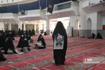 یی