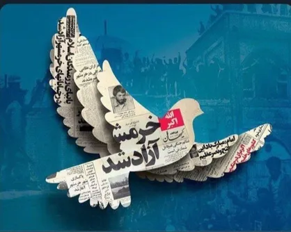 ماجرای تماس تلفنی شهید صیاد شیرازی با حضرت آیت&zwnj;الله خامنه&zwnj;ای پس از آزادسازی خرمشهر + فیلم
