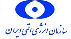 چگونه سومین آزمایش عملیات انتقال فوتون‌ها توسط ایران انجام شد؟