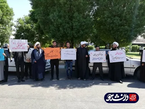 تجمع دانشجویان انجمن اسلامی دانشگاه شهید چمران اهواز در حمایت از کارگران هپکو در نماز جمعه