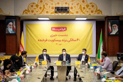 تولید اولین بیسکویت بدون قند ایران توسط صنایع غذایی فرخنده/ ۴۰ درصد محصولات به ۳۵ کشور صادرات می&zwnj;شود