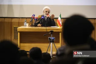 شرییف