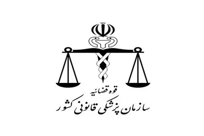 مسجدی: دقت و تشخیص کیت ژنتیک ایرانی ۱۰۰ درصد است