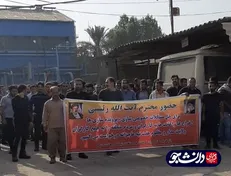 دانشجویان شهید چمران فردا، نهم مهرماه در جمع کارگران هفت‌تپه حاضر می‌شوند