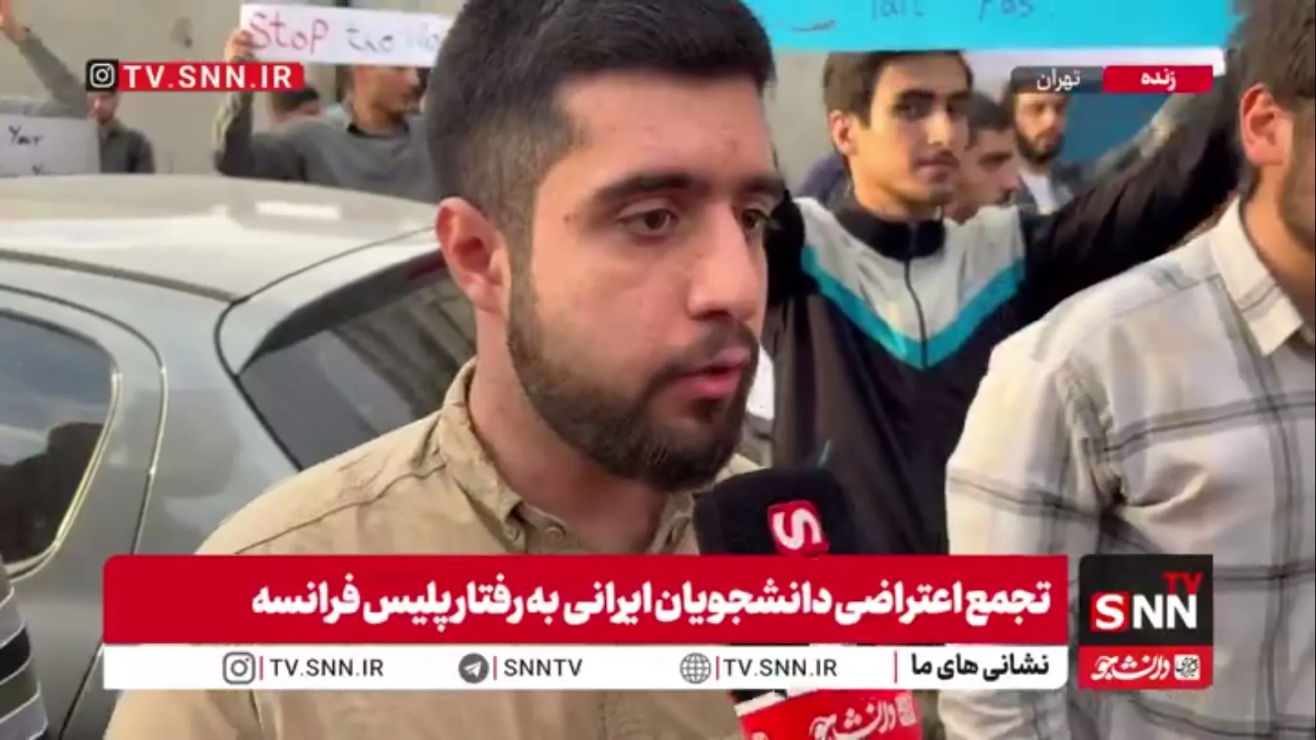 دانشجوی معترض مقابل سفارت فرانسه: سکوت غرب در برابر سرکوب دانش‌آموزان فرانسوی، نشانه سیاست دوگانه حقوق بشری است