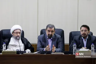 جلسه مجمع تشخیص مصلحت نظام