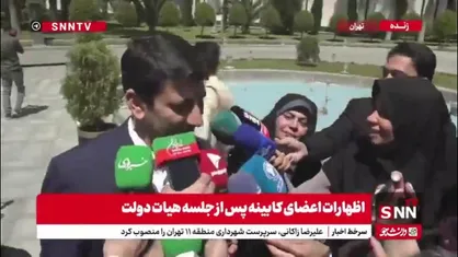 وزیر ارتباطات: کد پستی می&zwnj;تواند به تحقق دولت هوشمند و مدیریت مصرف انرژی کمک کند