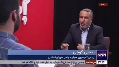 رئیس کمیسیون عمران مجلس: وزیر راه و شهرسازی باید در چیدمان نیروها تجدیدنظر بکند