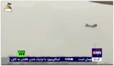 بالگردهای آمریکایی برای خروج کارکنان سفارت آمریکا وارد شهر کابل شدند