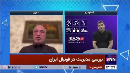 آشتیانی: نمی&zwnj;شود که فردی هم مسئول در سطح استانی و هم عضو کمیته داوران در فدراسیون فوتبال باشد