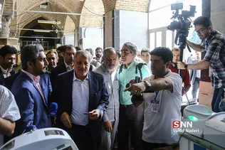 شورایاری