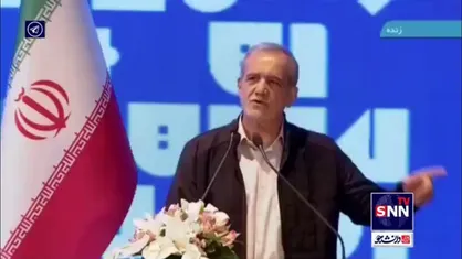پزشکیان: اگر تولید کننده و صادر کننده نباشد پولم کجا بود که بنشینم و مدیریت کنم؟ / باید بستر را برای آنها فراهم کنیم