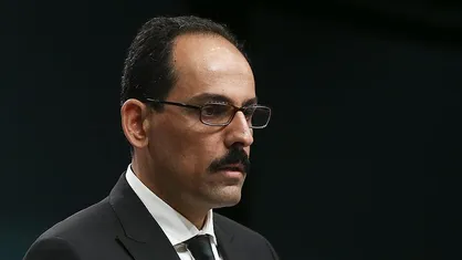 اقدام ترامپ جهان اسلام و احزاب سیاسی ترکیه را متحد کرد