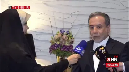 عراقچی: هم اکنون دو طرف درک درست تری از یکدیگر دارند/ گفتگوها رو به جلو می&zwnj;توان توصیف کرد