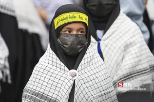 سلام فرمانده