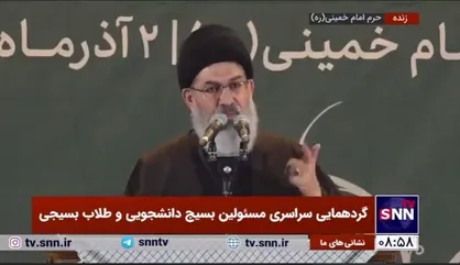 سیدهاشم الحیدری: مرکز و ستون جبهه مقاومت نظام جمهوری اسلامی است