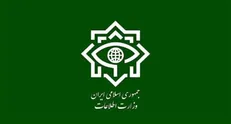 وزارت اطلاعات: مستندات اعمال مجرمانه ۱۵ نفر از مزدوران فارسی زبان دشمن در خارج از کشور برای مصادره اموال در اختیار دستگاه قضایی قرار گرفت
