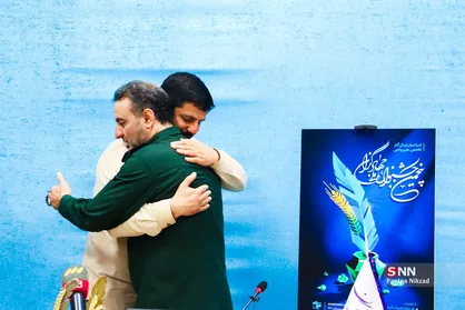رونمایی از پوستر و آغاز به کار پنجمین جشنواره ملی جهادگران