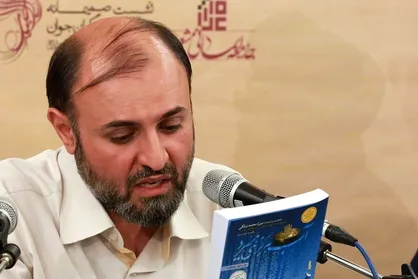 نیلی: آشوب&zwnj;های اخیر با هدف براندازی استمرار یافت/ جوادی: مبانی اعتقادی در بین دانشجویان بسیار ضعیف شده است