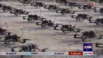 عملیاتی شدن پهپاد&zwnj;های جدید با فناوری FPV