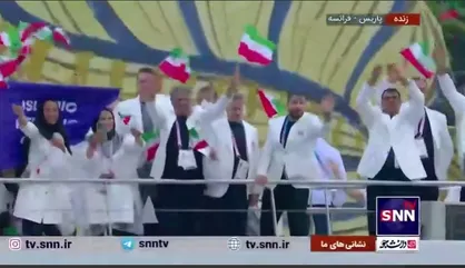 عبور کاروان ایران از روی رودخانه سن در مراسم افتتاحیه المپیک پاریس