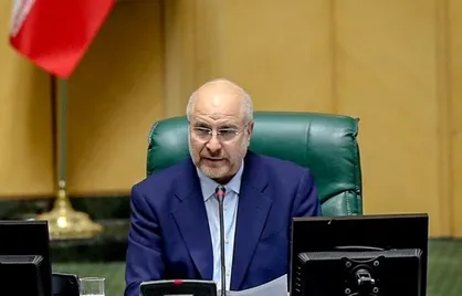 قالیباف: در برنامه هفتم به ایثارگران، کارگران و بازنشستگان توجه داریم