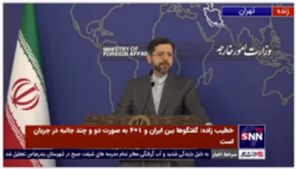 خطیب زاده: حقوق بشر برای آمریکا تنها یک ابزار در جعبه ابزار است