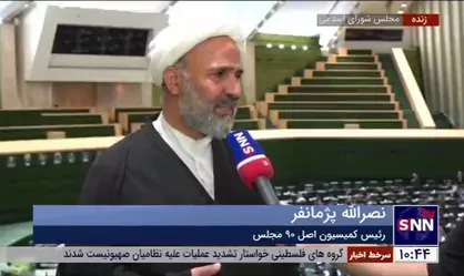 پژمانفر: هفته بعد جلسه&zwnj;ای با وزیر راه در رابطه با وضعیت حمل و نقل در ایام اربعین خواهیم داشت