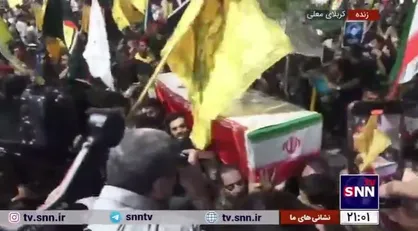 سنگ تمام عراقی&zwnj;ها برای مهمانِ شهید/ پیکر شهید نیلفروشان وارد بین الحرمین شد