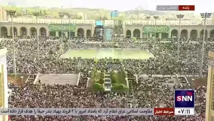 تصویر هوایی خیره کننده از حضور گسترده مردم تهران در مصلی امام خمینی (ره) جهت اقامه نماز عید فطر به امامت رهبر انقلاب