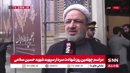 رسایی: مجلس موضوع پیگیری حقوقی خون شهدایمان را تکلیف قانونی خواهد کرد