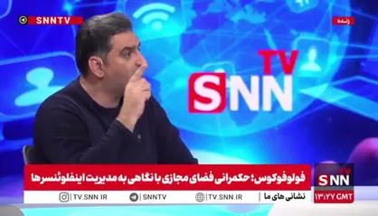 مهدی&zwnj;رضا برنا: ماجرای دعوای بزرگ تیک تاک در آمریکا چه بود و به کجا ختم شد؟ / مهمترین مسئله کنگره آمریکا این بود که الگوریم های تیک تاک چگونه کار می&zwnj;کند؟ و مسئله مالکیت بود!