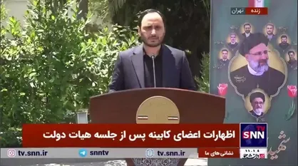 بهادری جهرمی: مطالبات گندمکاران در ۶ ماهه اول سال تسویه می&zwnj;شود