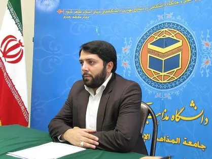 پذیرش رایگان دانشجو در دانشگاه مذاهب اسلامی کردستان