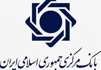 اسکناس جدید ۲۰۰ هزار تومانی + عکس