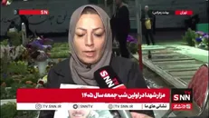 مادر شهید رحمتی بافقی: دادخواه شهداییم و می‌خواهیم انتقام آن‌ها گرفته شود / خواستار برخورد قانونی با عوامل داخلی دشمن هستیم