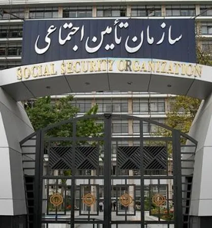 هوشمند شدن بیمارستان&zwnj;ها از برنامه&zwnj;های آینده سازمان تامین اجتماعی است